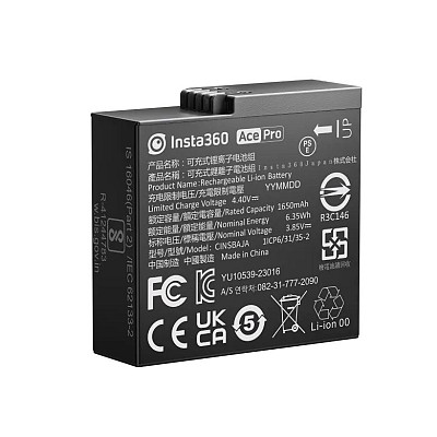 Insta360 Battery for Ace, Ace Pro