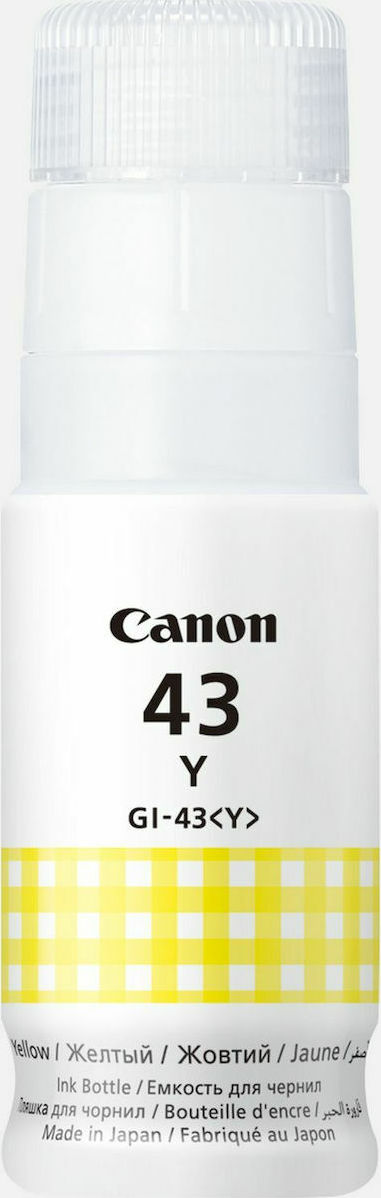 Canon GI-43 Y yellow