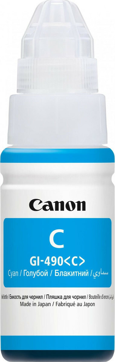 Canon GI-490 C cyan