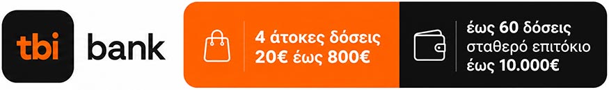 TBI Bank